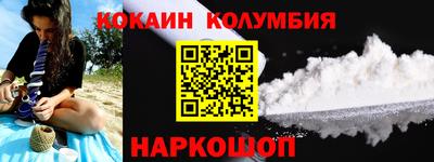 меф VHQ Жуковский