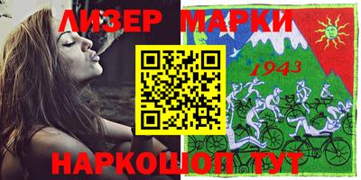 кокс Заволжье