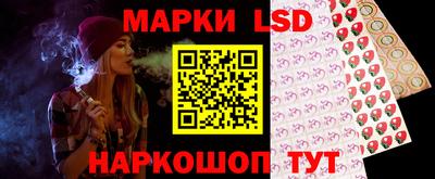 ALPHA PVP Ипатово