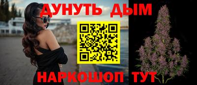 кокс Заволжье