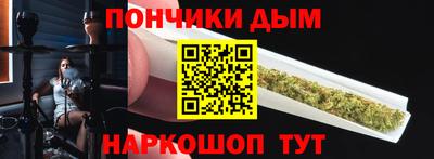 меф VHQ Жуковский