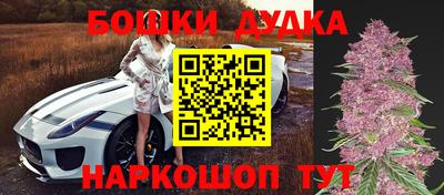 меф VHQ Жуковский