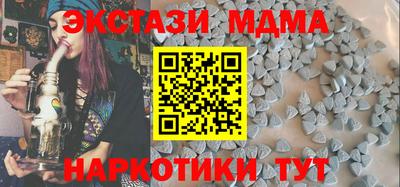 кокс Заволжье