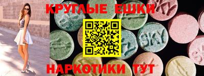 кокс Заволжье