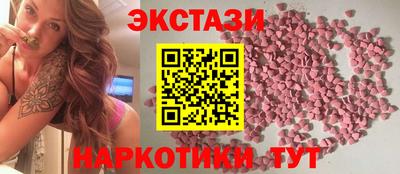 кокаин премиум Изобильный