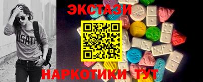 кокс Заволжье