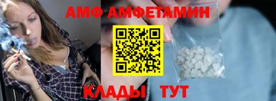индика Ирбит