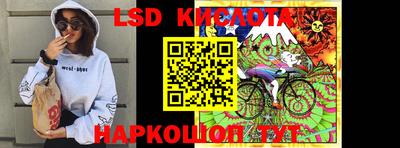 кокс Заволжье