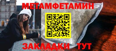 кокс Заволжье