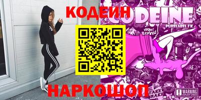 меф VHQ Жуковский
