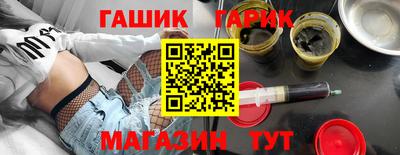 кокс Заволжье
