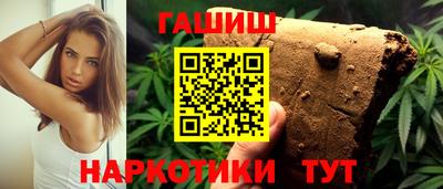 кокс Заволжье