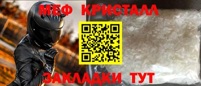 кокс Заволжье