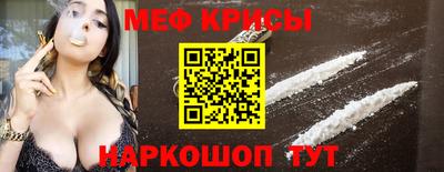 кокс Заволжье